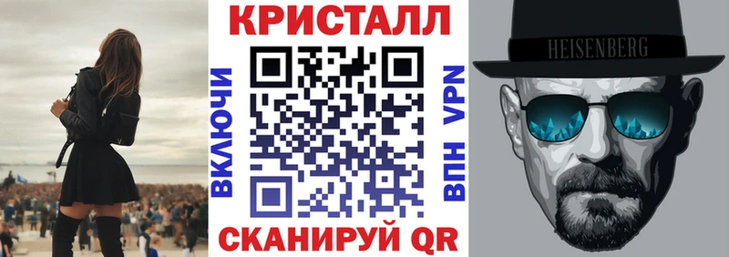 Амфетамин 98% omg сайт Людиново где продают
