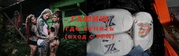 дурь Абинск