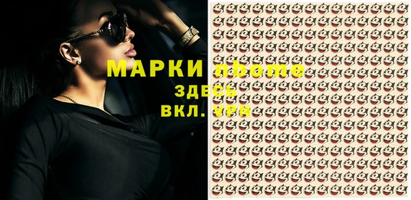 дурь Абаза