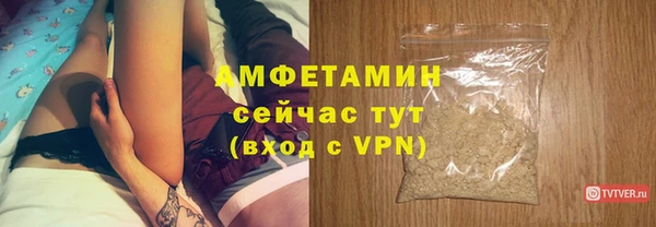 ECSTASY Ростов