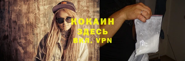 дурь Абинск