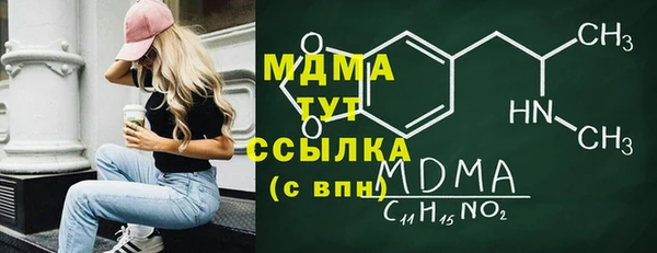 дурь Абинск