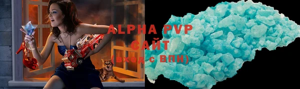дурь Абинск