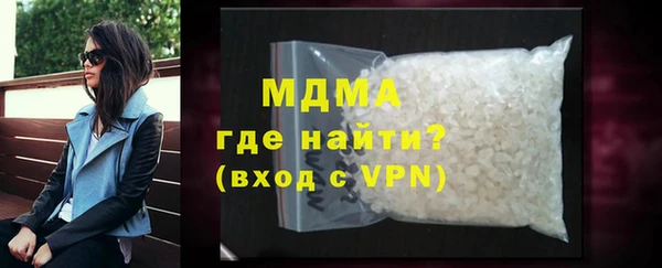 дурь Абаза