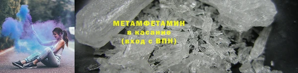 дурь Абинск