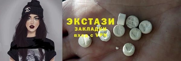 дурь Абаза
