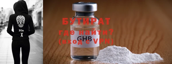дурь Абаза