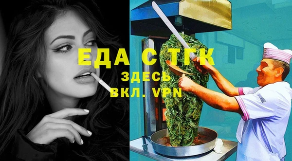 дурь Абинск