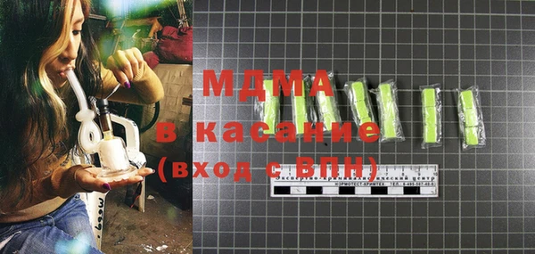 дурь Абинск