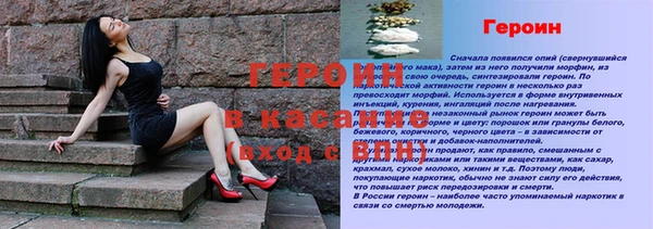 дурь Абаза