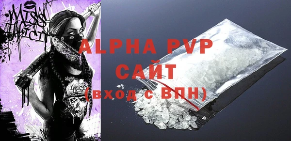 дурь Абаза