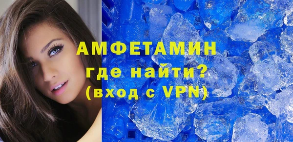 дурь Абаза