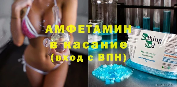 дурь Абинск