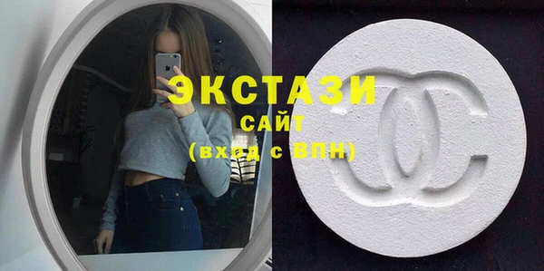 ECSTASY Ростов