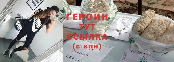 дурь Абаза