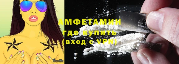 дурь Абинск